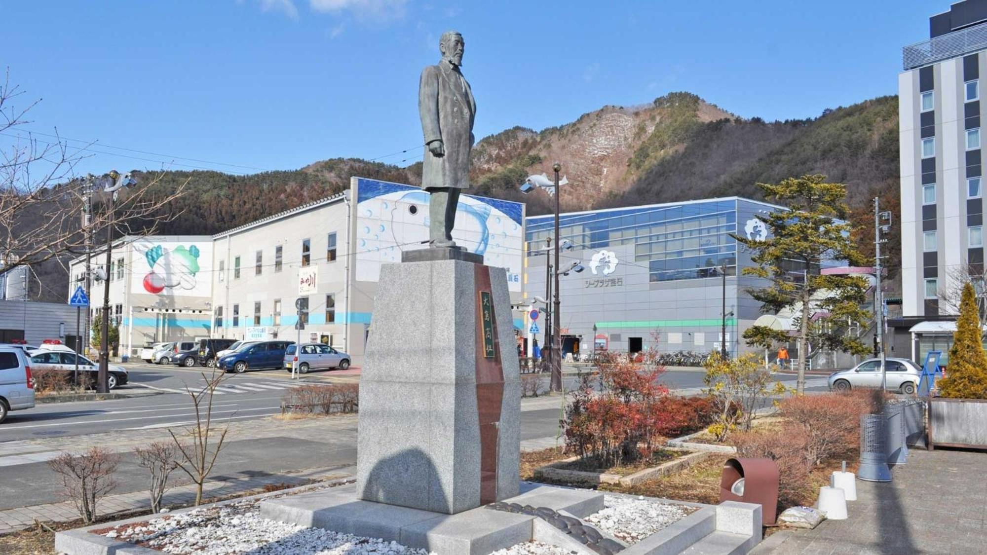 Rikuchu Kaigan Grand Hotel - Vacation Stay 87384V Kamaishi Exterior foto