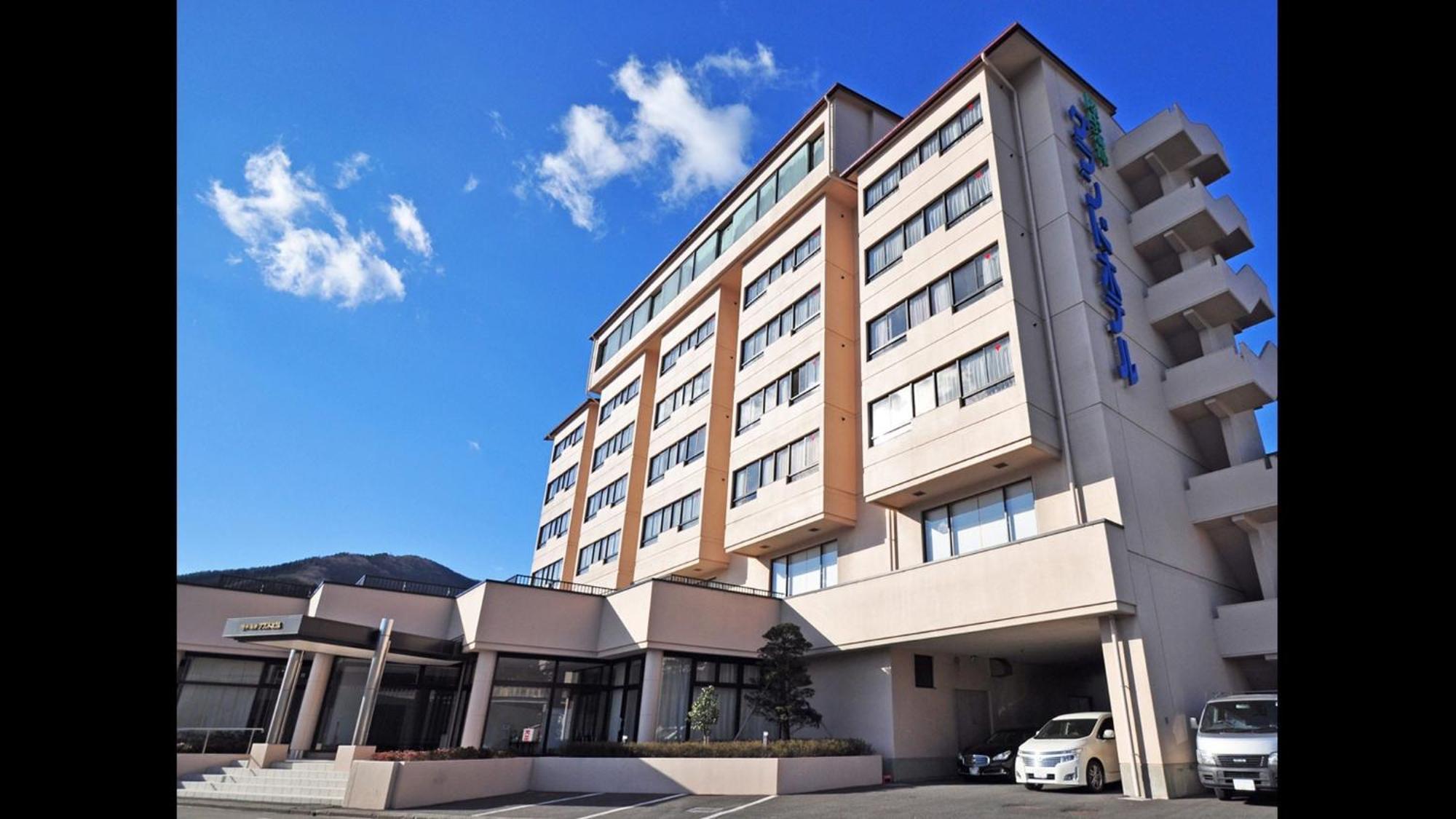 Rikuchu Kaigan Grand Hotel - Vacation Stay 87384V Kamaishi Exterior foto